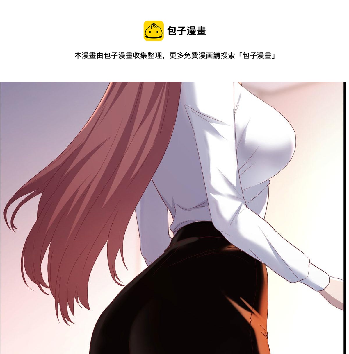 我的姐姐是大明星韩漫全集-85 以弟弟之名保护姐姐无删减无遮挡章节图片 