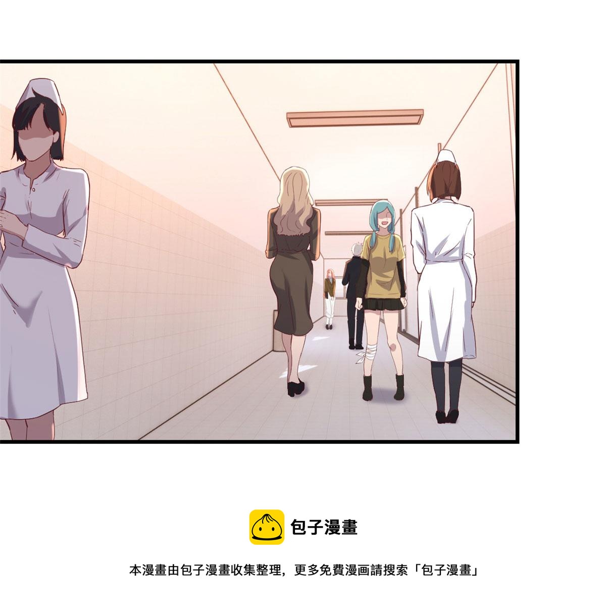 我的姐姐是大明星韩漫全集-85 以弟弟之名保护姐姐无删减无遮挡章节图片 