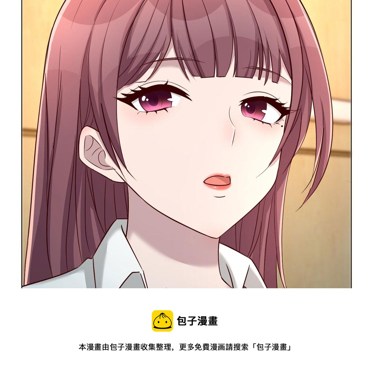 我的姐姐是大明星韩漫全集-85 以弟弟之名保护姐姐无删减无遮挡章节图片 
