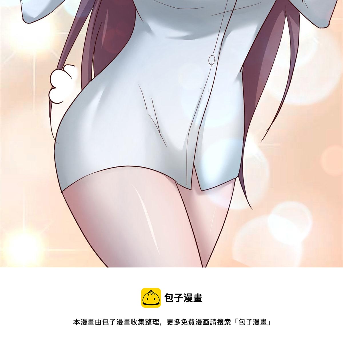 我的姐姐是大明星韩漫全集-86 老姐我没让你陪床！！无删减无遮挡章节图片 