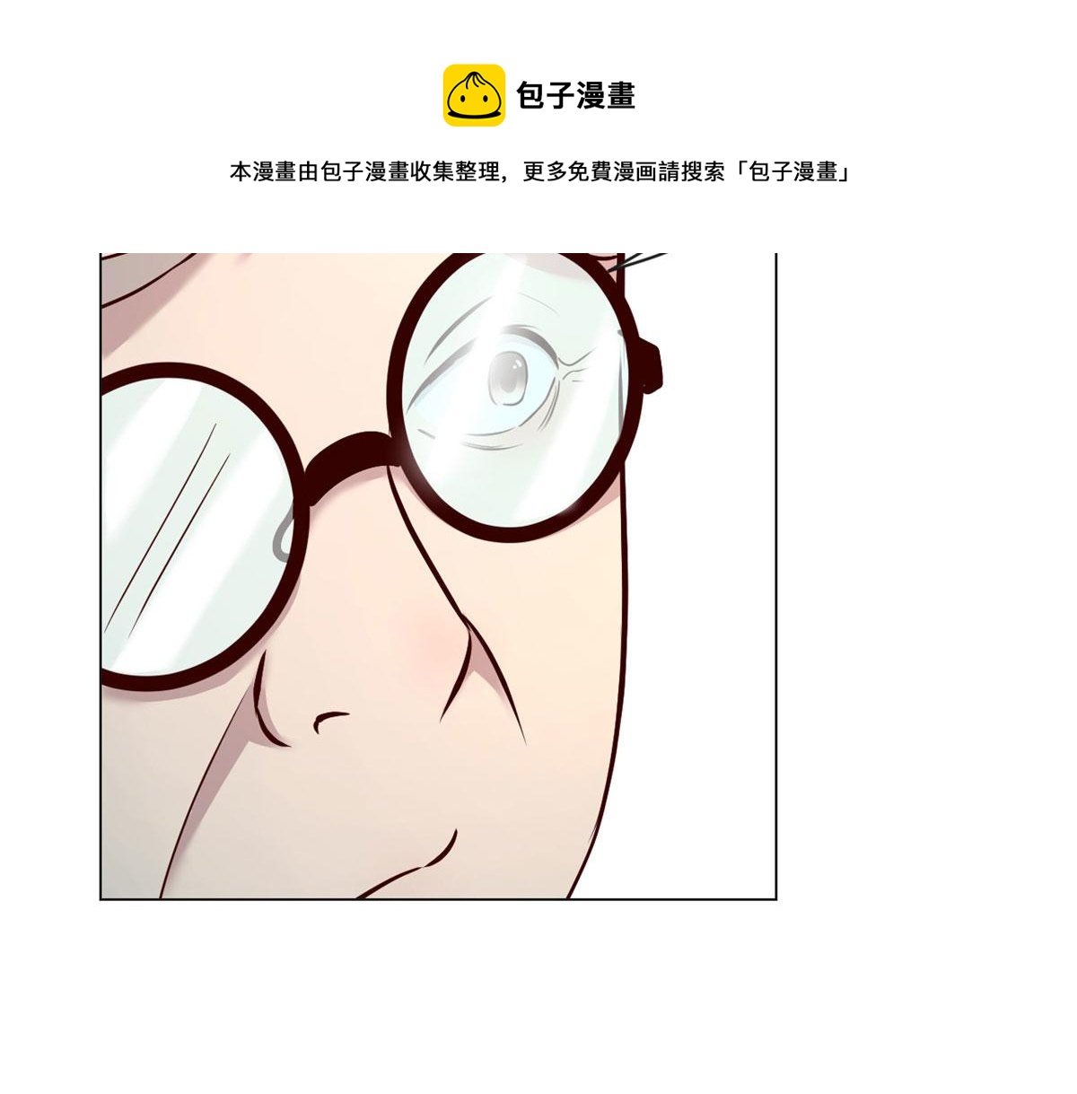 我的姐姐是大明星韩漫全集-86 老姐我没让你陪床！！无删减无遮挡章节图片 