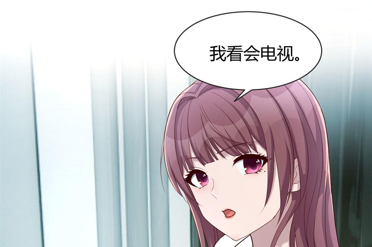 我的姐姐是大明星韩漫全集-86 老姐我没让你陪床！！无删减无遮挡章节图片 