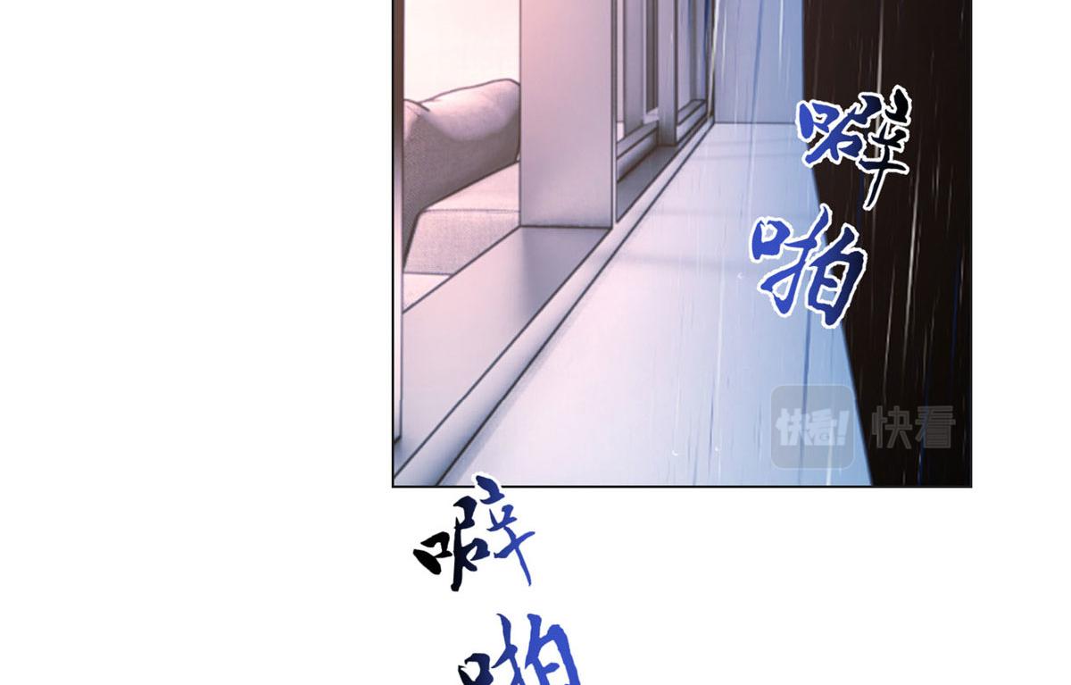 我的姐姐是大明星韩漫全集-87 都是床太小惹的祸无删减无遮挡章节图片 