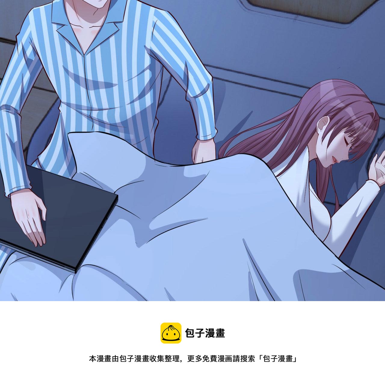 我的姐姐是大明星韩漫全集-87 都是床太小惹的祸无删减无遮挡章节图片 