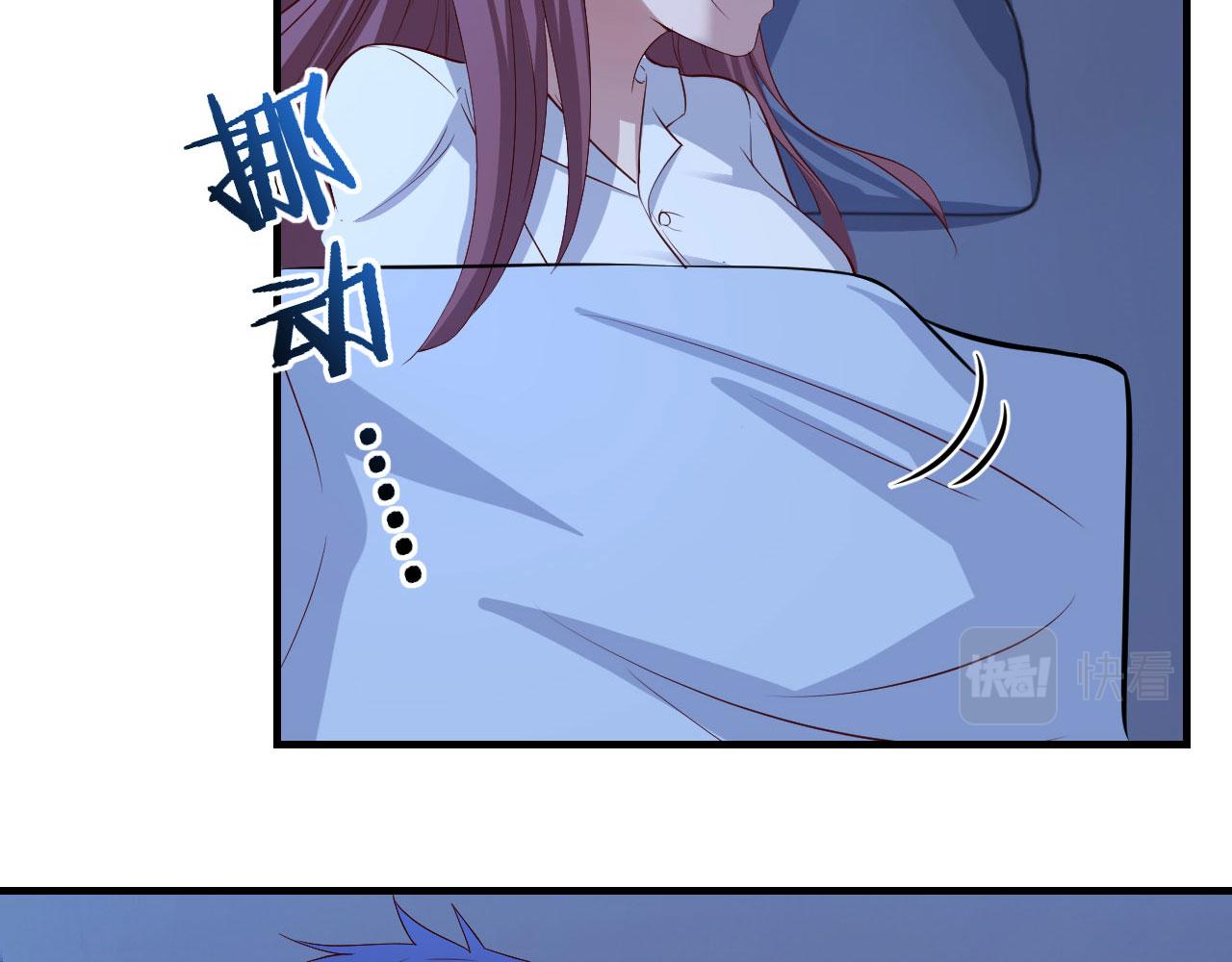 我的姐姐是大明星韩漫全集-87 都是床太小惹的祸无删减无遮挡章节图片 