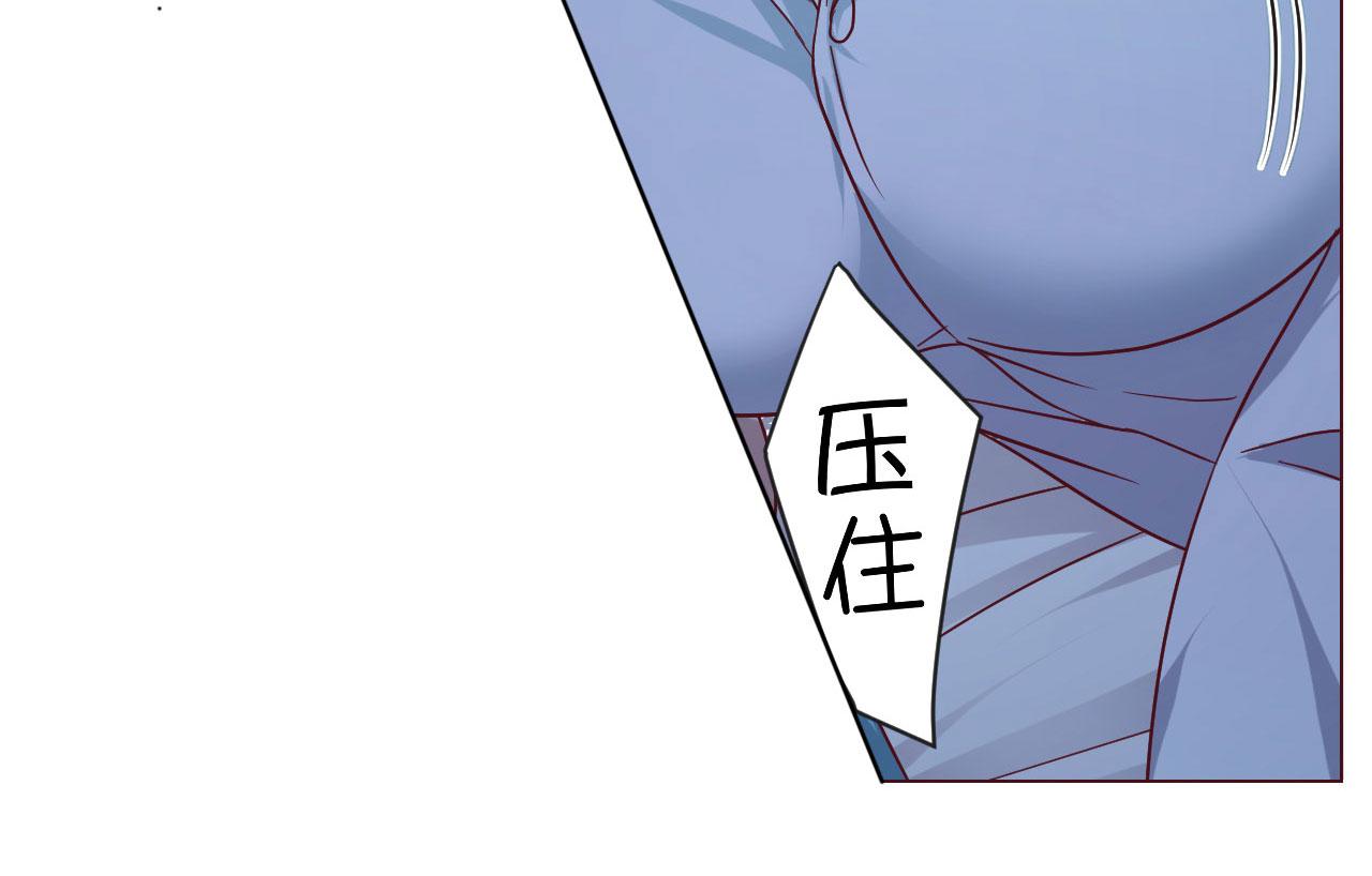 我的姐姐是大明星韩漫全集-87 都是床太小惹的祸无删减无遮挡章节图片 