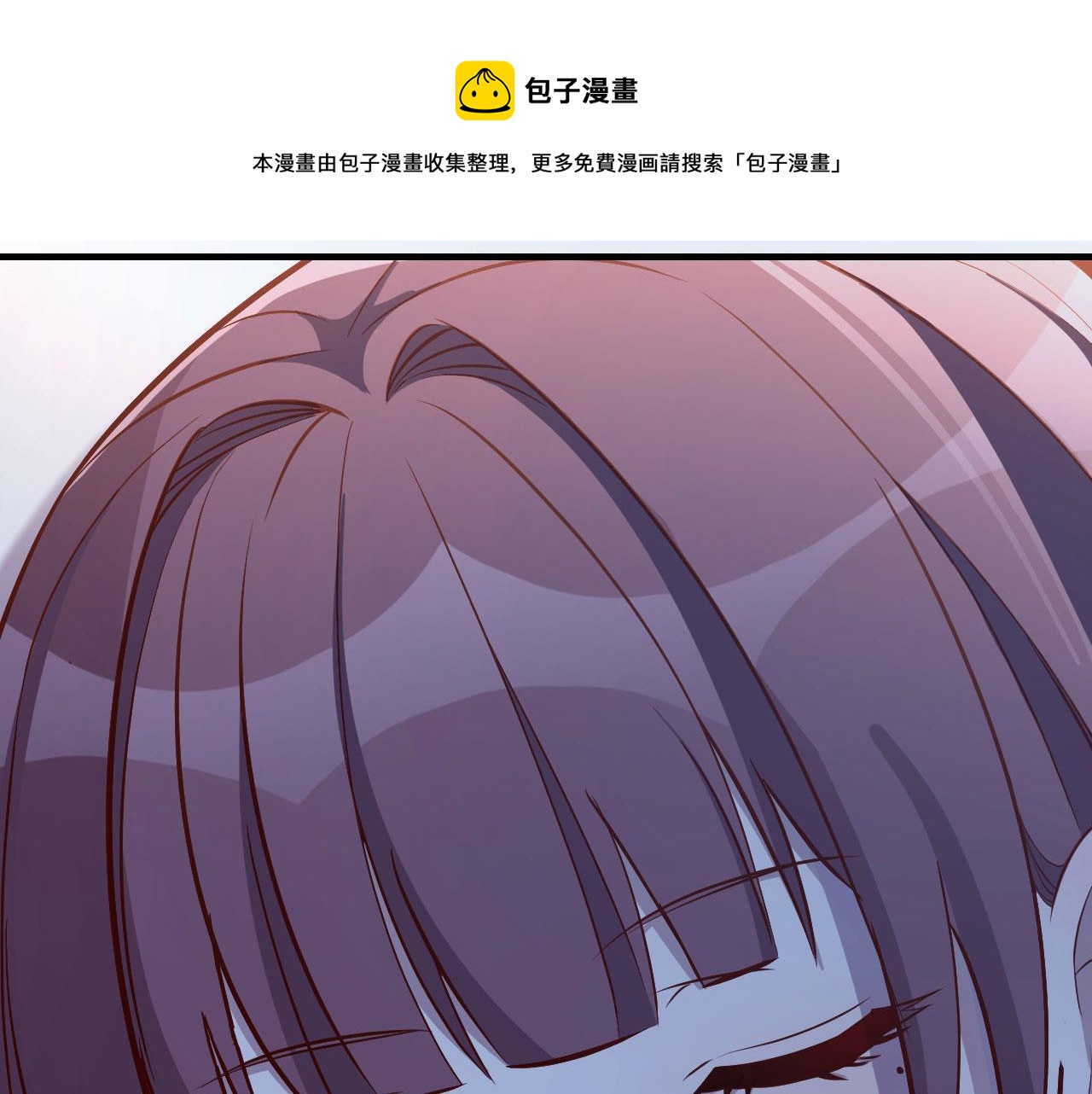 我的姐姐是大明星韩漫全集-87 都是床太小惹的祸无删减无遮挡章节图片 