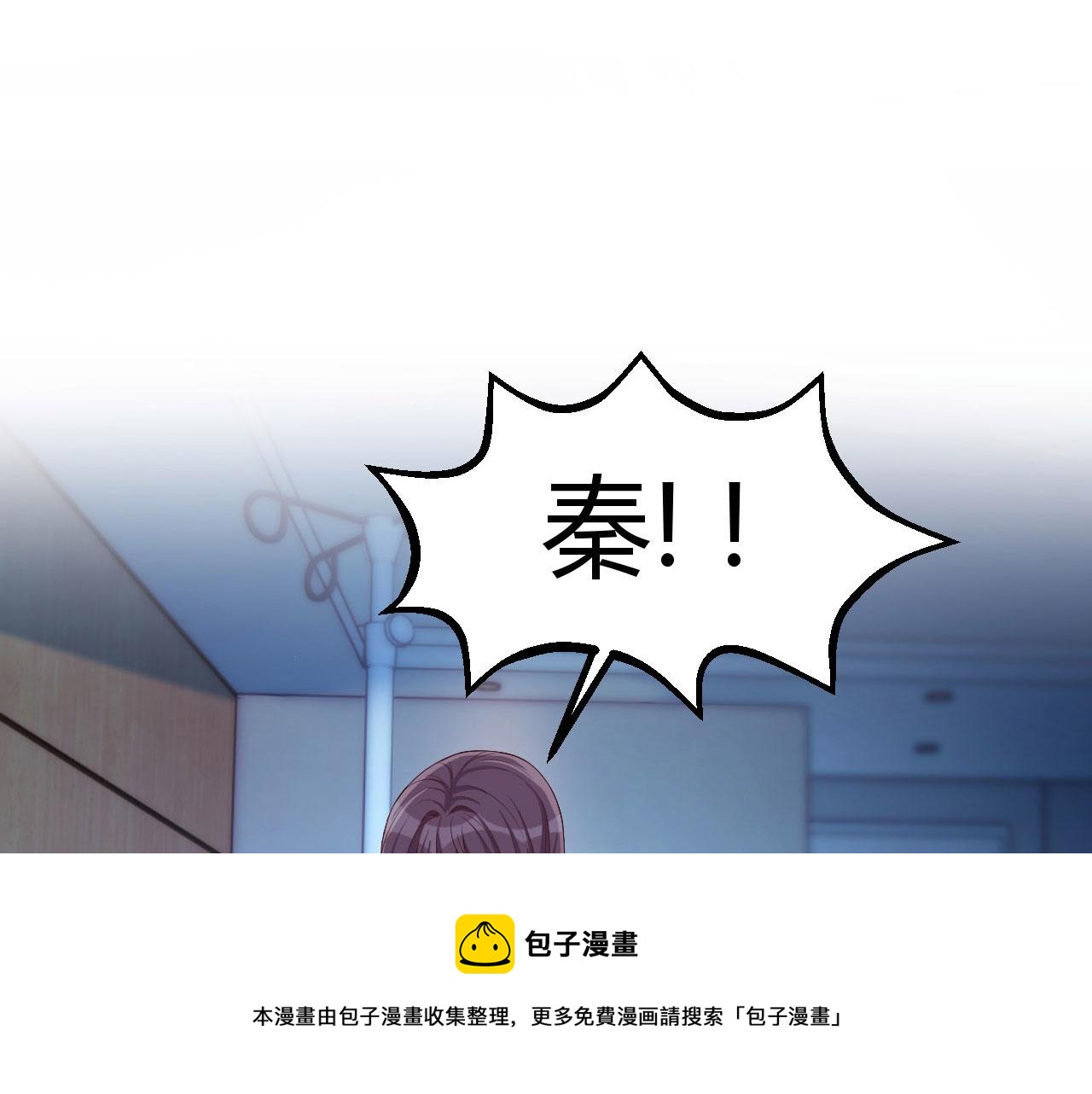 我的姐姐是大明星韩漫全集-87 都是床太小惹的祸无删减无遮挡章节图片 