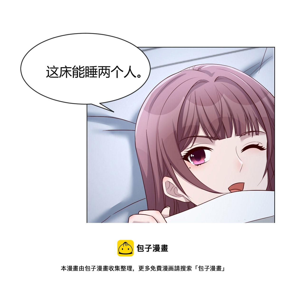 我的姐姐是大明星韩漫全集-87 都是床太小惹的祸无删减无遮挡章节图片 