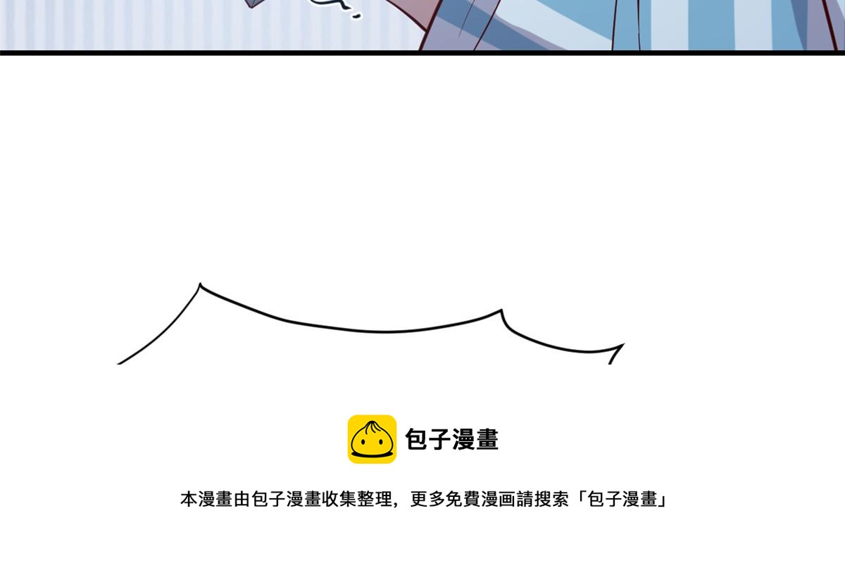 我的姐姐是大明星韩漫全集-88 久违的共枕眠无删减无遮挡章节图片 