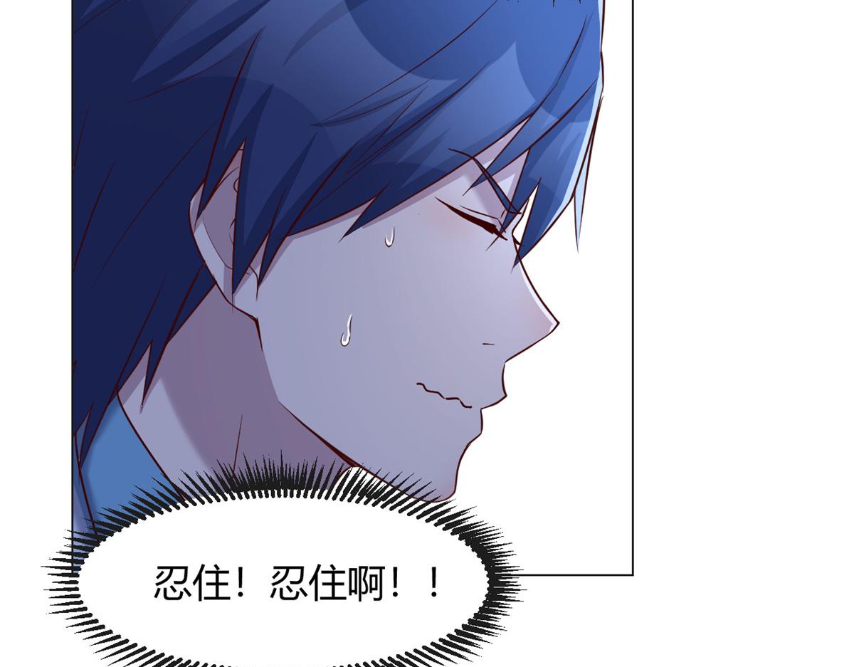 我的姐姐是大明星韩漫全集-88 久违的共枕眠无删减无遮挡章节图片 