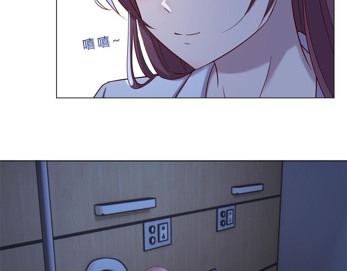 我的姐姐是大明星韩漫全集-88 久违的共枕眠无删减无遮挡章节图片 