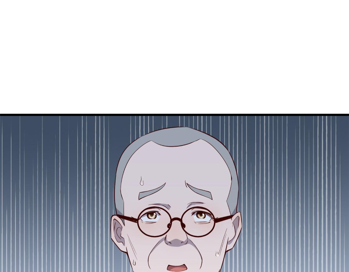 我的姐姐是大明星韩漫全集-88 久违的共枕眠无删减无遮挡章节图片 
