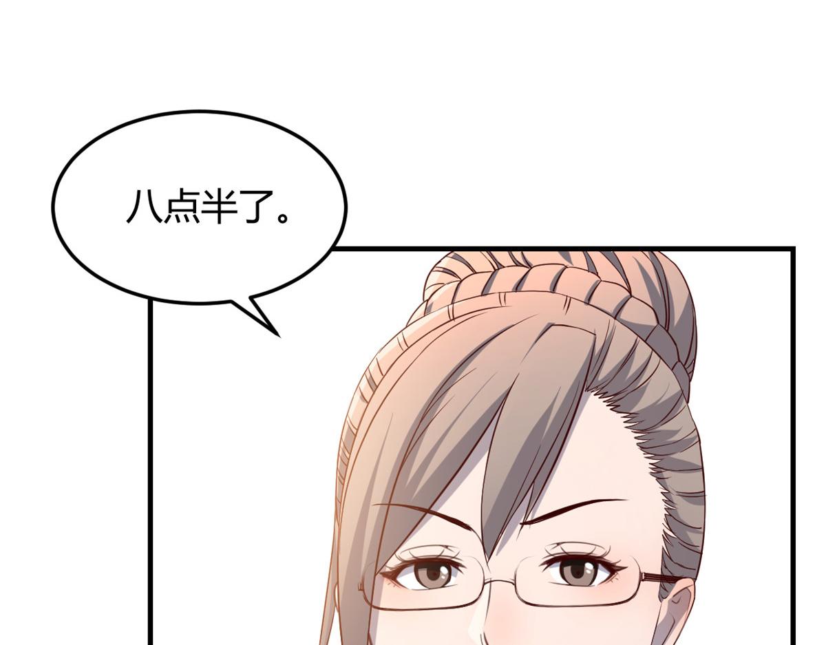我的姐姐是大明星韩漫全集-88 久违的共枕眠无删减无遮挡章节图片 