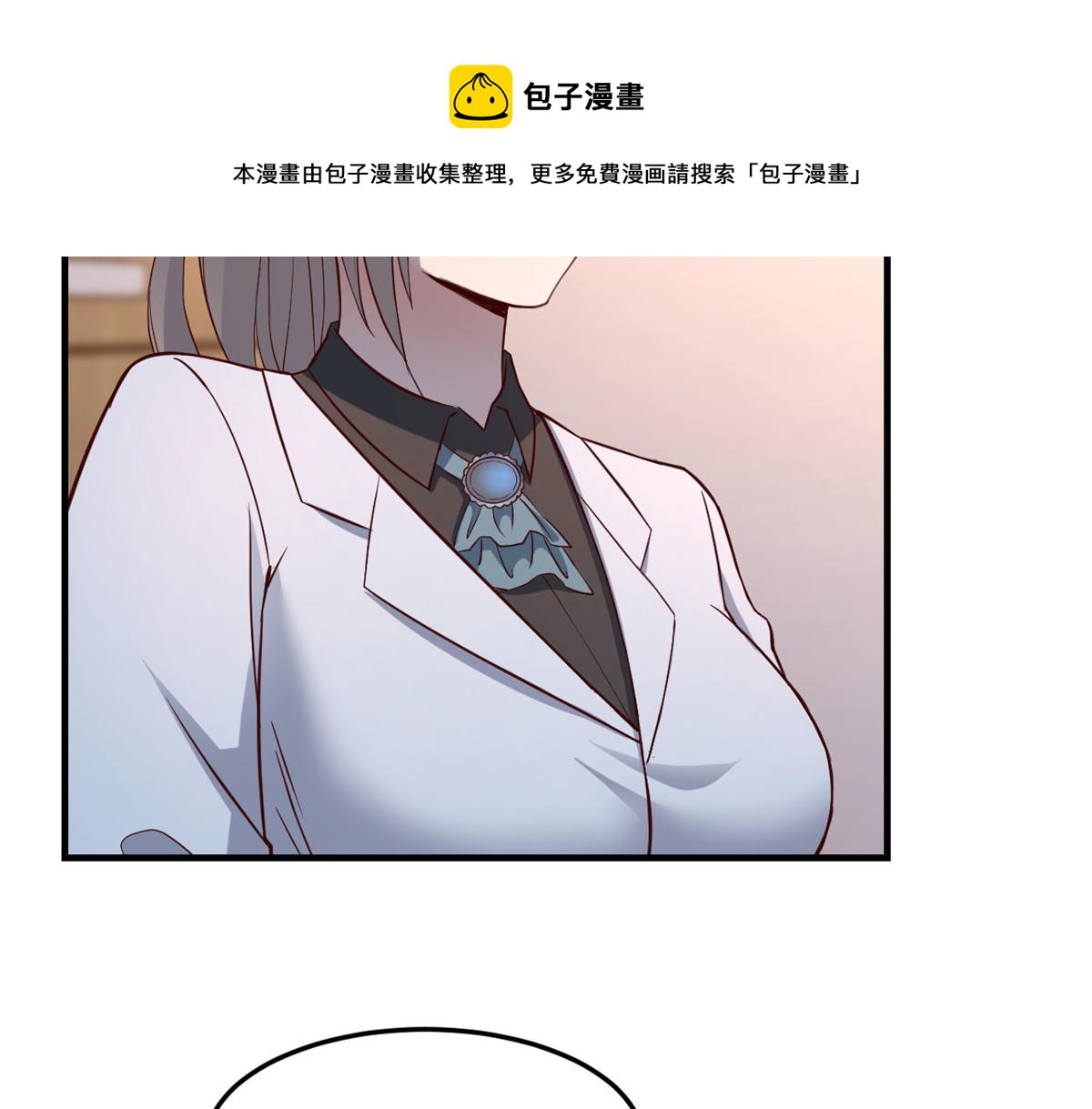 我的姐姐是大明星韩漫全集-88 久违的共枕眠无删减无遮挡章节图片 