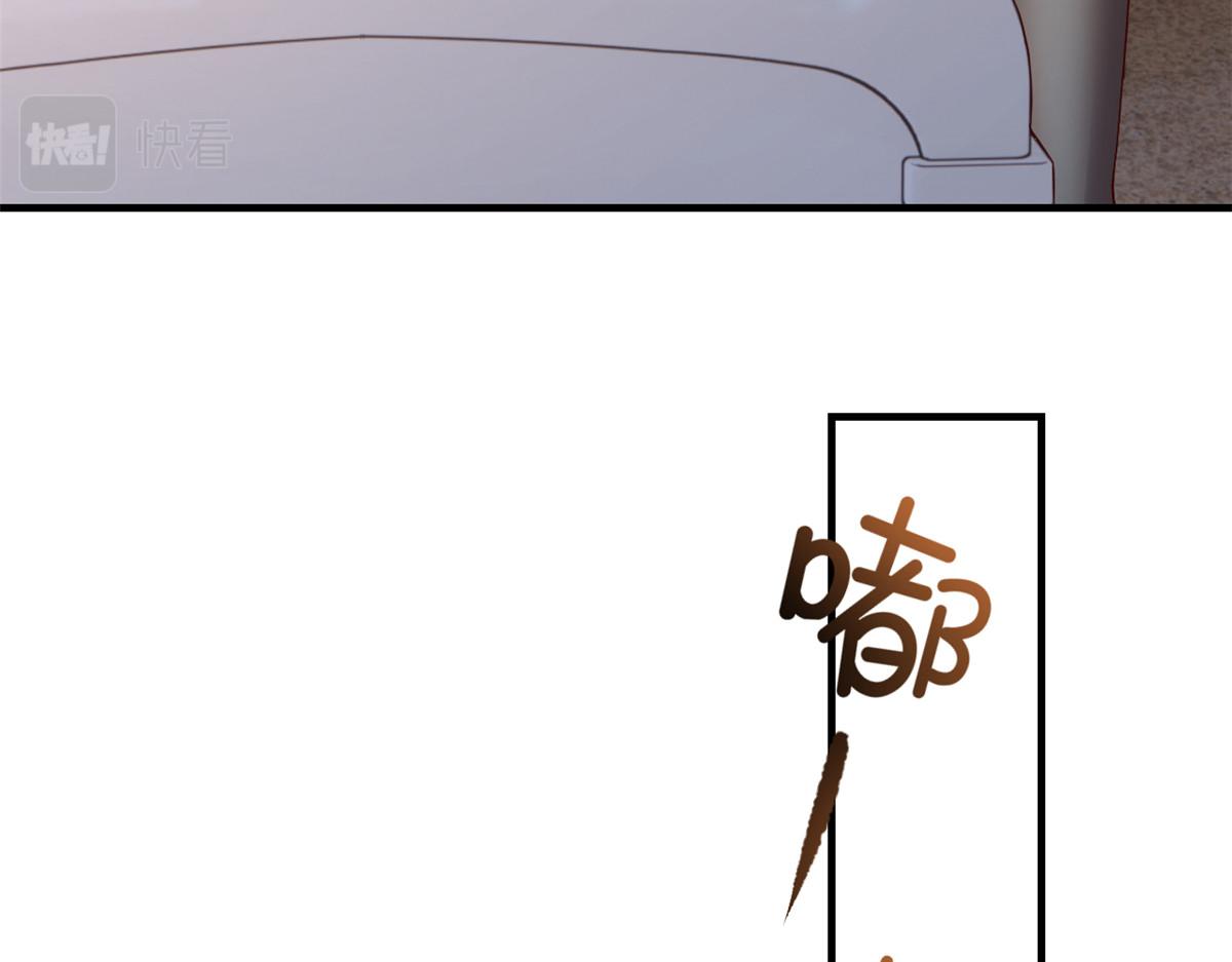 我的姐姐是大明星韩漫全集-88 久违的共枕眠无删减无遮挡章节图片 