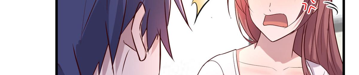 我的姐姐是大明星韩漫全集-09 别想跟女人讲道理无删减无遮挡章节图片 