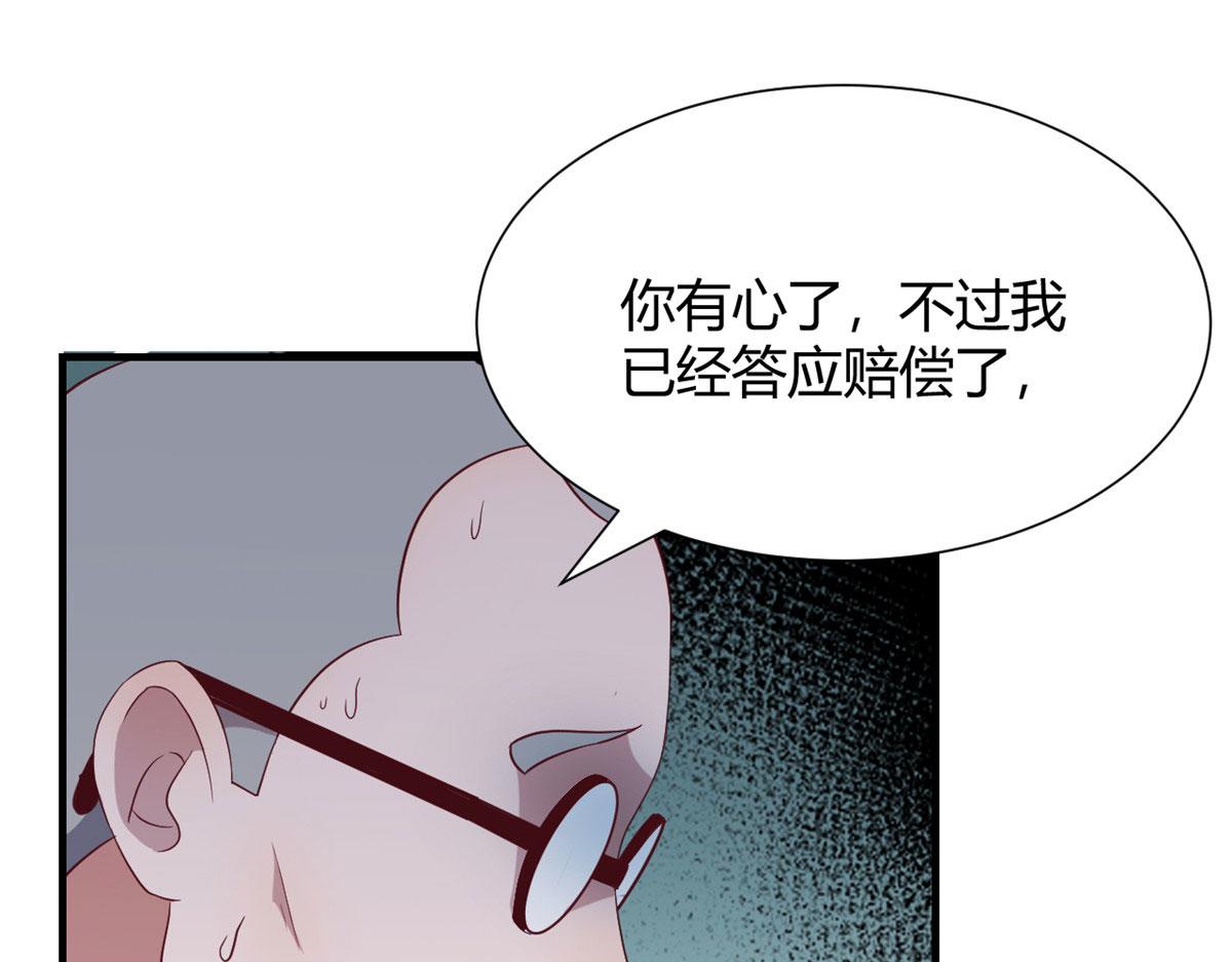 我的姐姐是大明星韩漫全集-89 人前显圣无删减无遮挡章节图片 