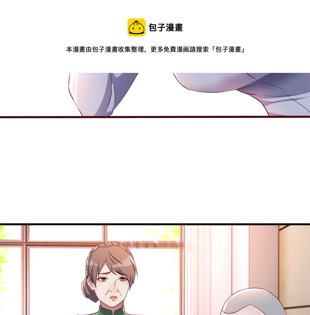 我的姐姐是大明星韩漫全集-89 人前显圣无删减无遮挡章节图片 