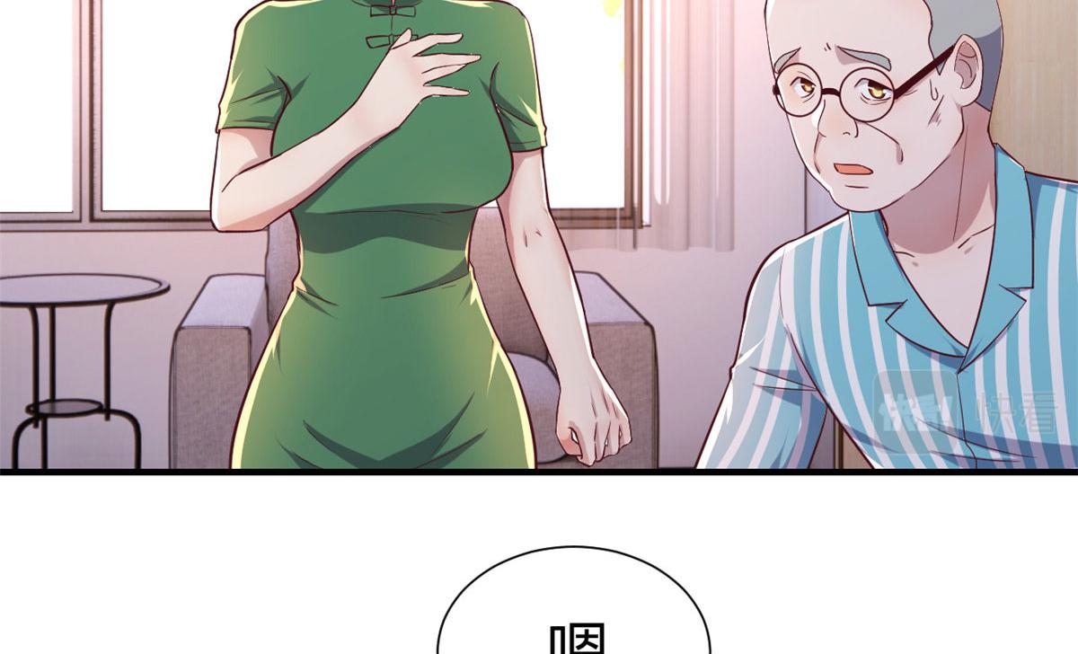 我的姐姐是大明星韩漫全集-89 人前显圣无删减无遮挡章节图片 