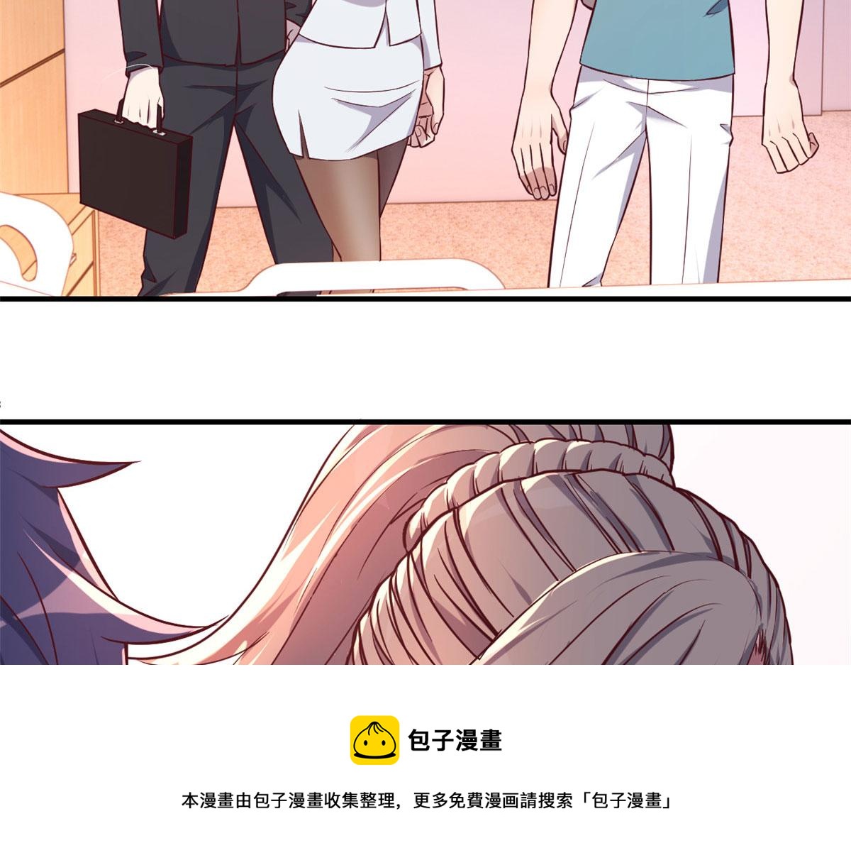 我的姐姐是大明星韩漫全集-89 人前显圣无删减无遮挡章节图片 