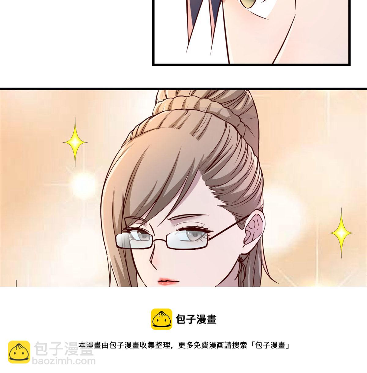 我的姐姐是大明星韩漫全集-89 人前显圣无删减无遮挡章节图片 