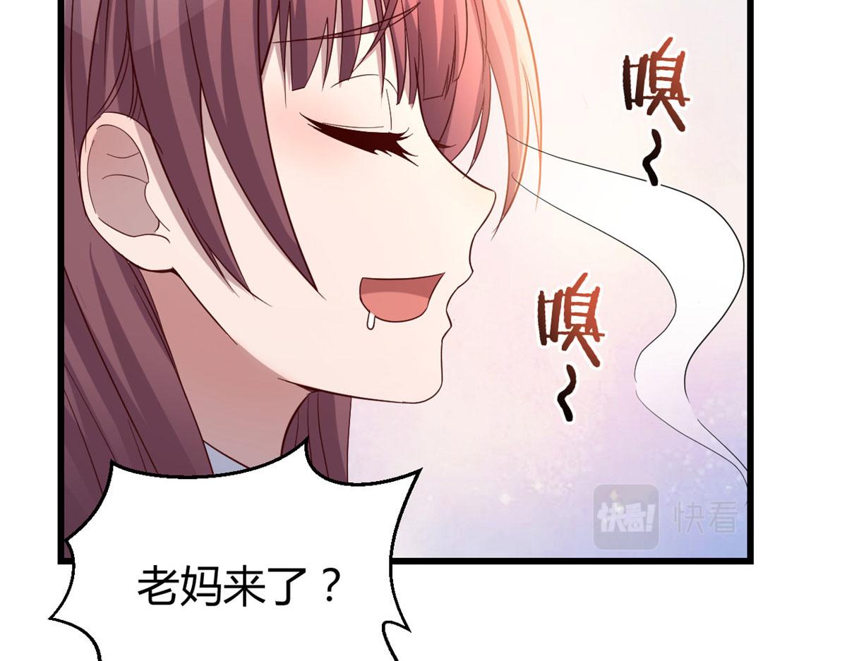 我的姐姐是大明星韩漫全集-90 假装没发生无删减无遮挡章节图片 