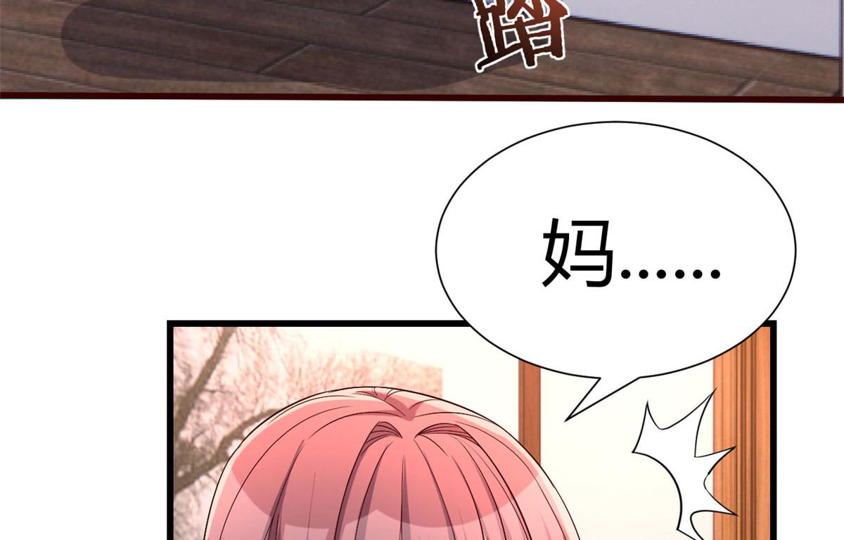 我的姐姐是大明星韩漫全集-90 假装没发生无删减无遮挡章节图片 