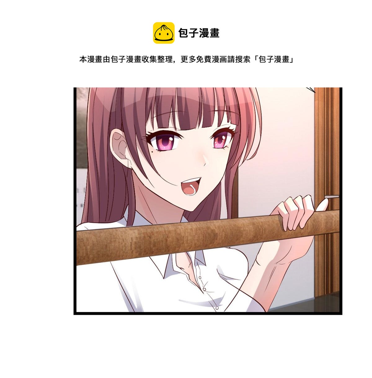 我的姐姐是大明星韩漫全集-90 假装没发生无删减无遮挡章节图片 