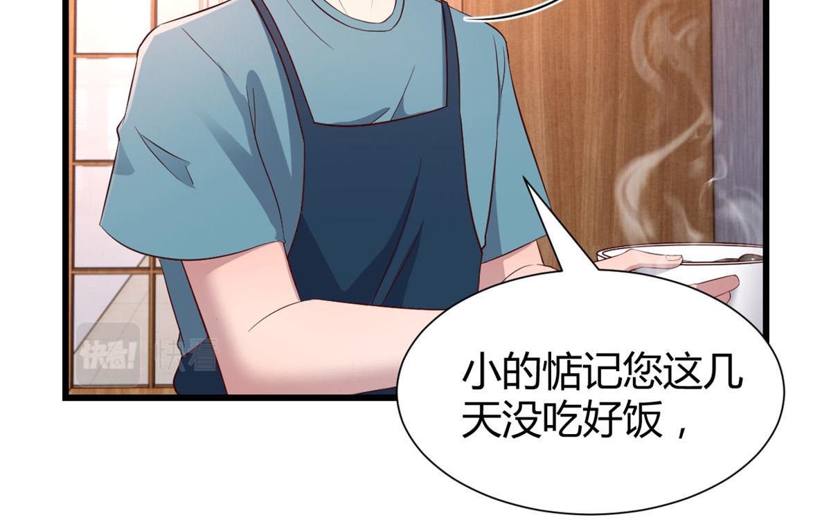 我的姐姐是大明星韩漫全集-90 假装没发生无删减无遮挡章节图片 