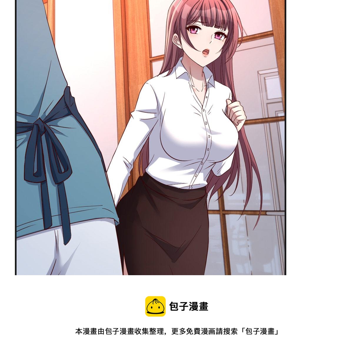 我的姐姐是大明星韩漫全集-90 假装没发生无删减无遮挡章节图片 