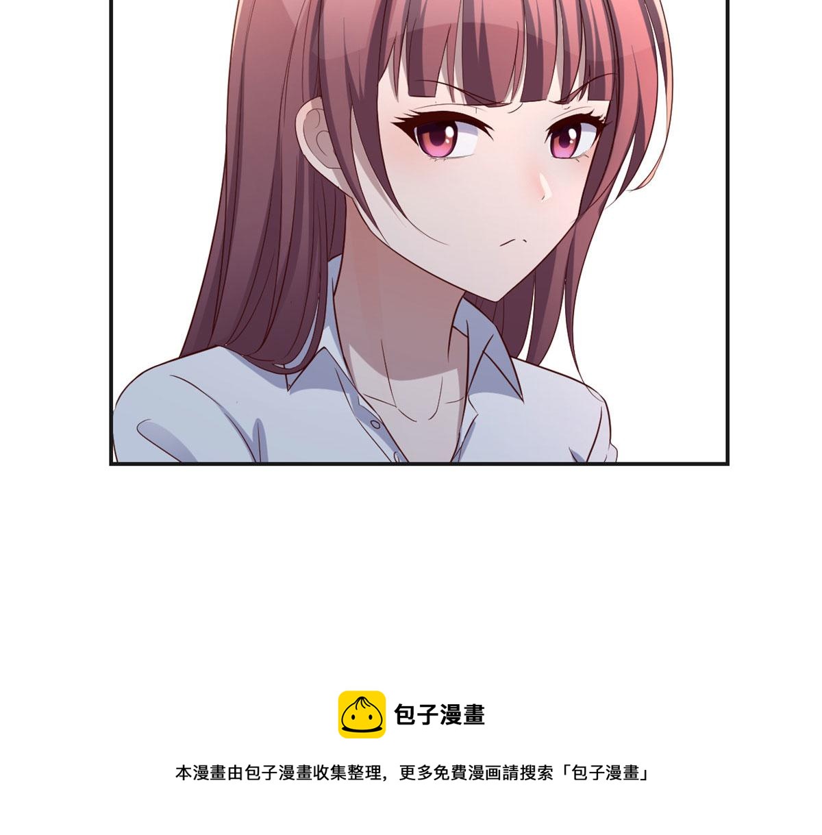 我的姐姐是大明星韩漫全集-90 假装没发生无删减无遮挡章节图片 