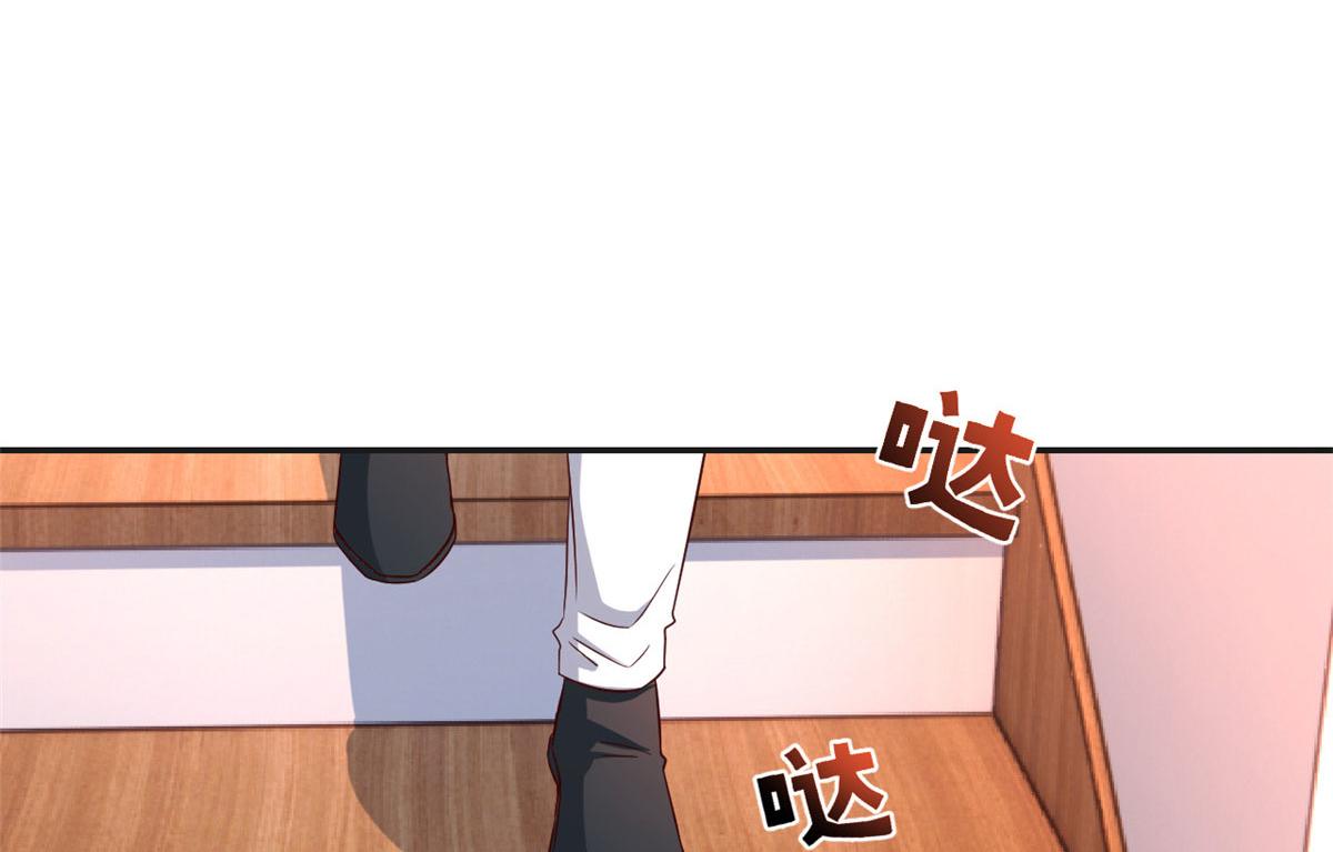 我的姐姐是大明星韩漫全集-90 假装没发生无删减无遮挡章节图片 