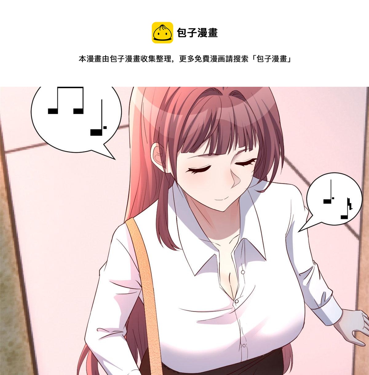 我的姐姐是大明星韩漫全集-90 假装没发生无删减无遮挡章节图片 