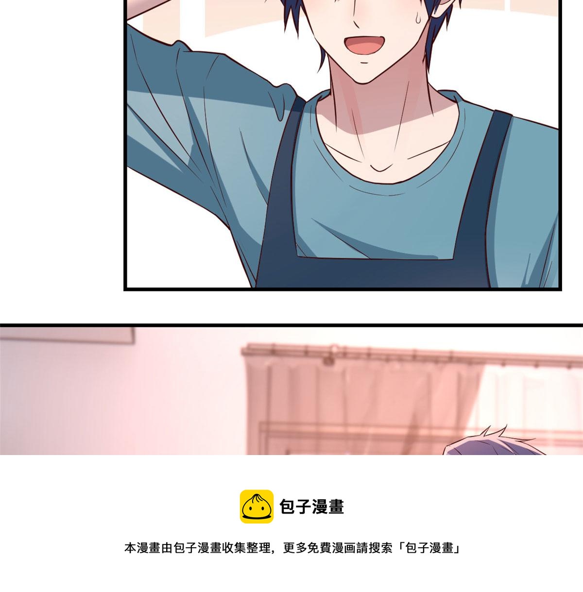我的姐姐是大明星韩漫全集-90 假装没发生无删减无遮挡章节图片 