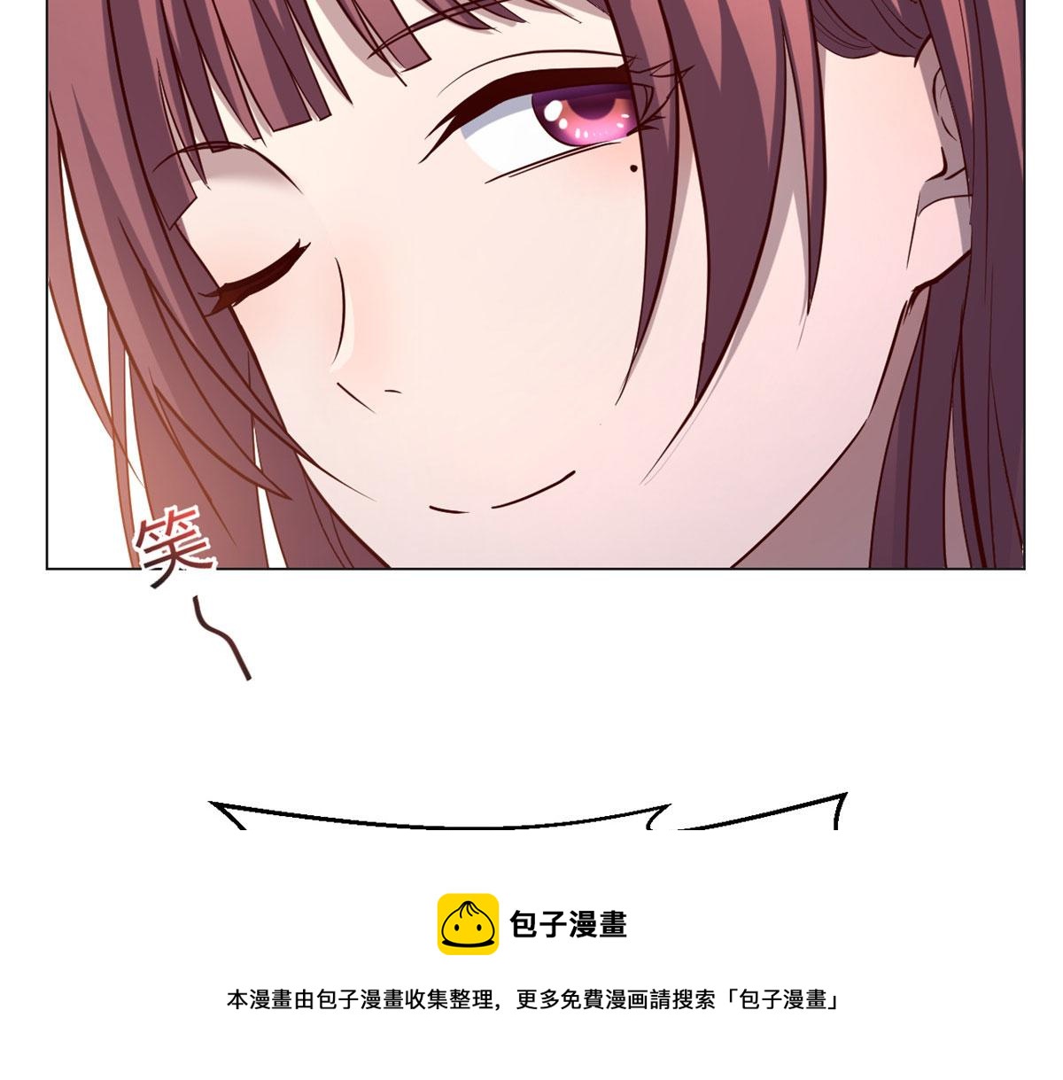 我的姐姐是大明星韩漫全集-90 假装没发生无删减无遮挡章节图片 