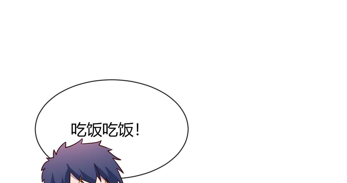 我的姐姐是大明星韩漫全集-90 假装没发生无删减无遮挡章节图片 