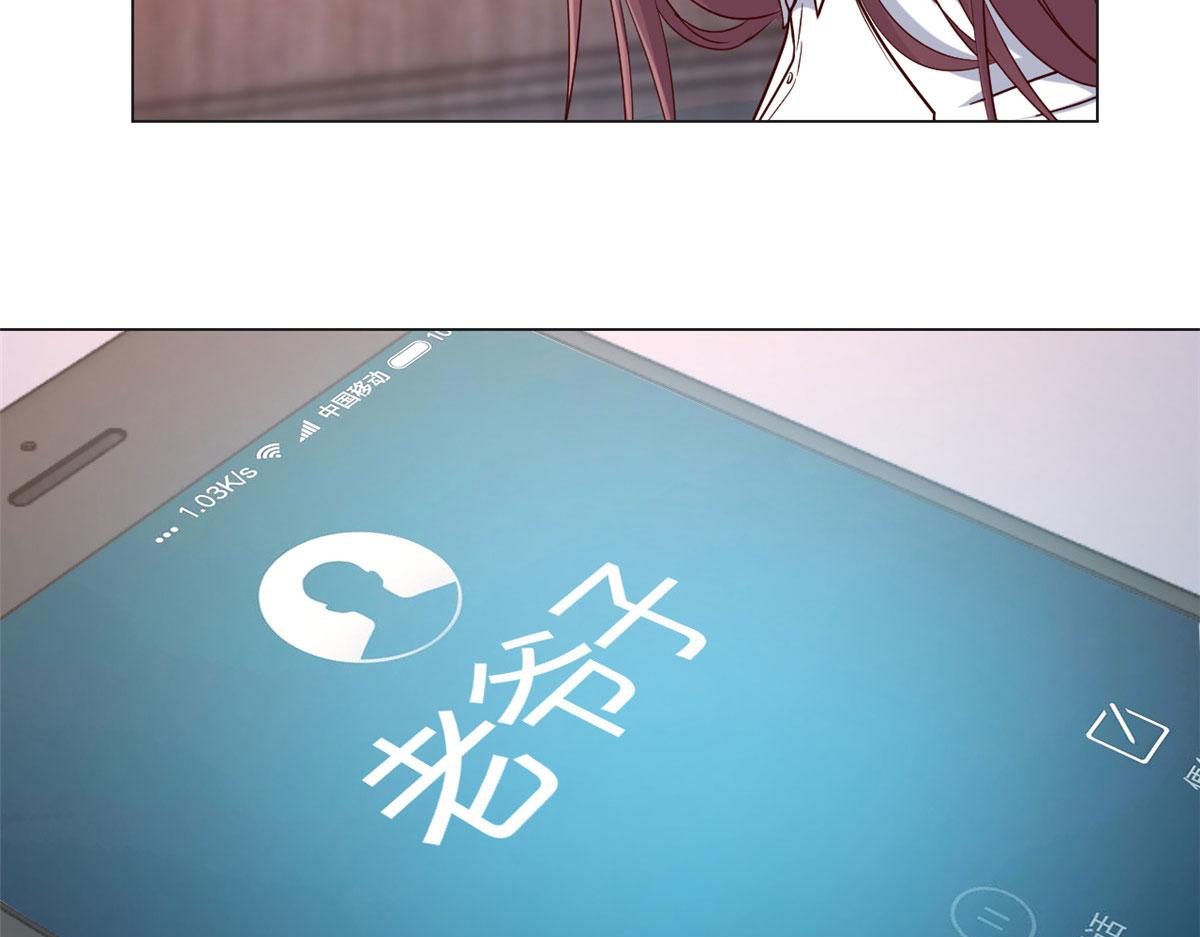 我的姐姐是大明星韩漫全集-90 假装没发生无删减无遮挡章节图片 