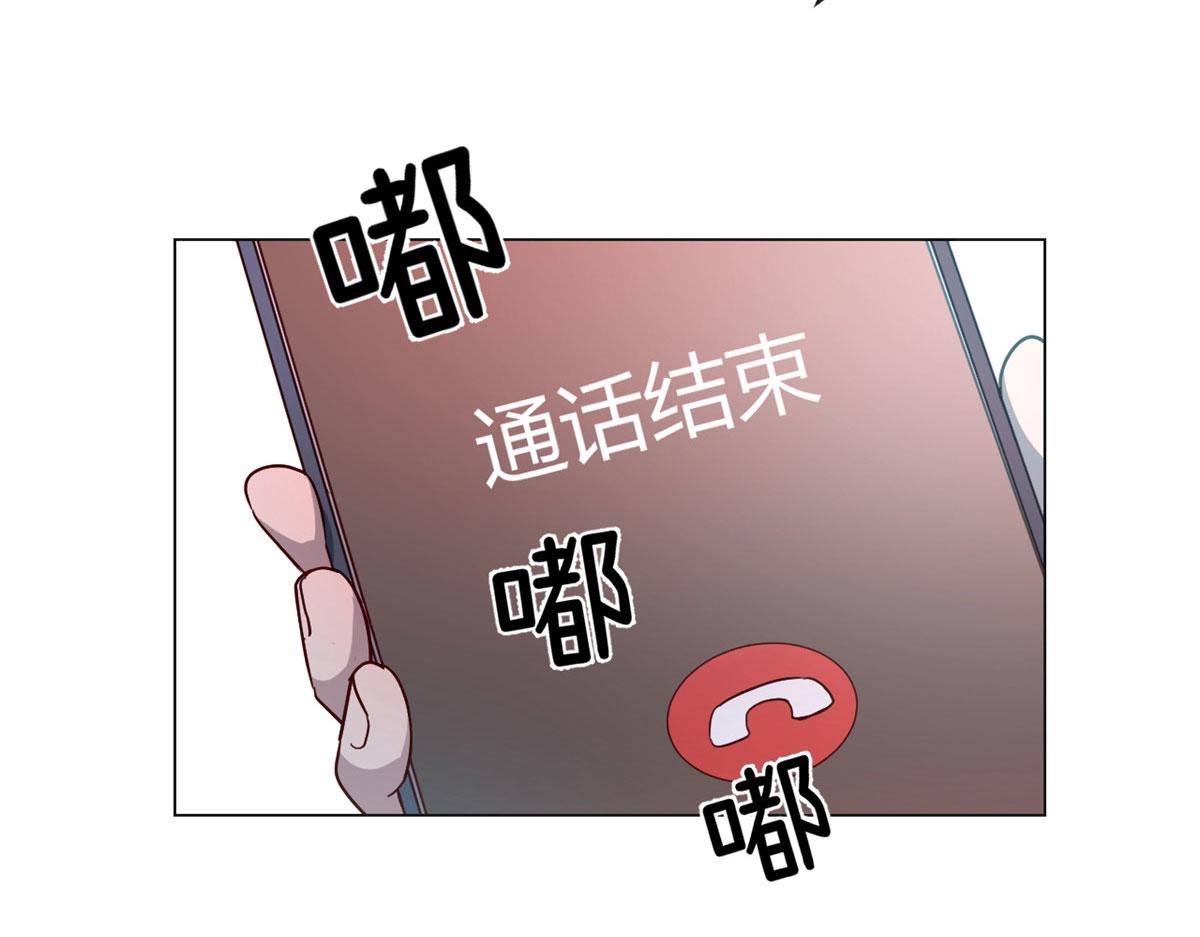 我的姐姐是大明星韩漫全集-91 尴尬会现场无删减无遮挡章节图片 
