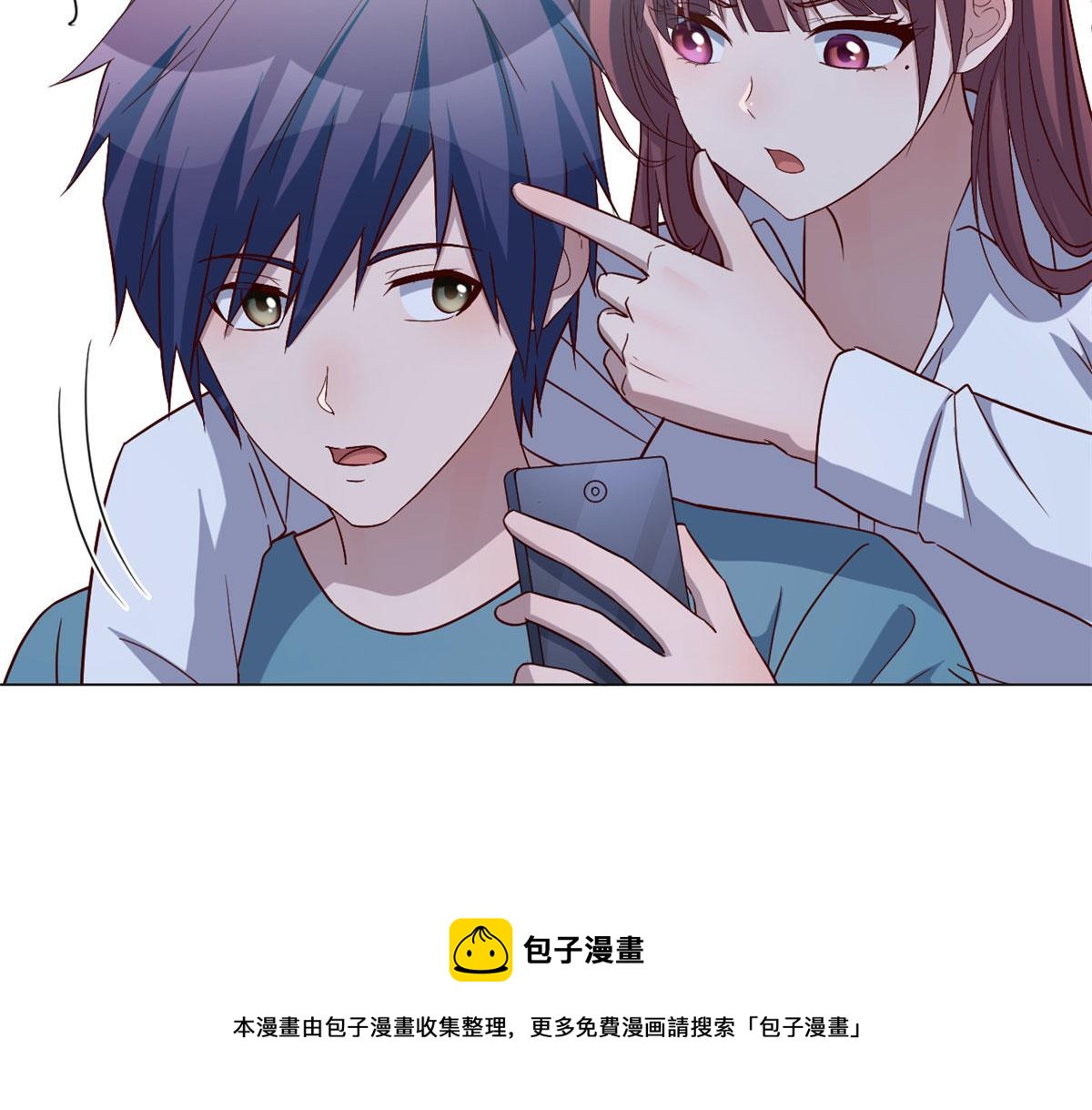 我的姐姐是大明星韩漫全集-91 尴尬会现场无删减无遮挡章节图片 