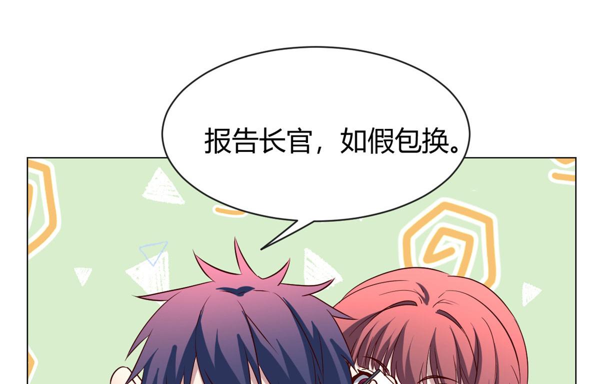 我的姐姐是大明星韩漫全集-91 尴尬会现场无删减无遮挡章节图片 
