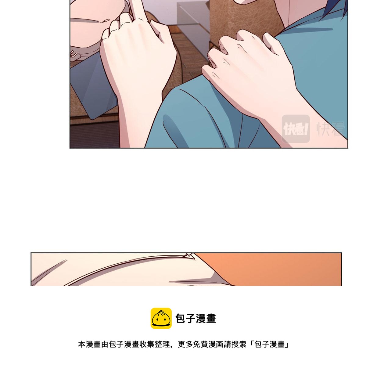 我的姐姐是大明星韩漫全集-91 尴尬会现场无删减无遮挡章节图片 