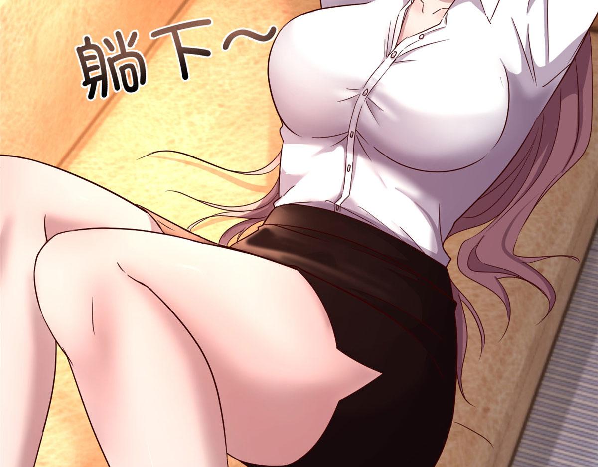 我的姐姐是大明星韩漫全集-91 尴尬会现场无删减无遮挡章节图片 
