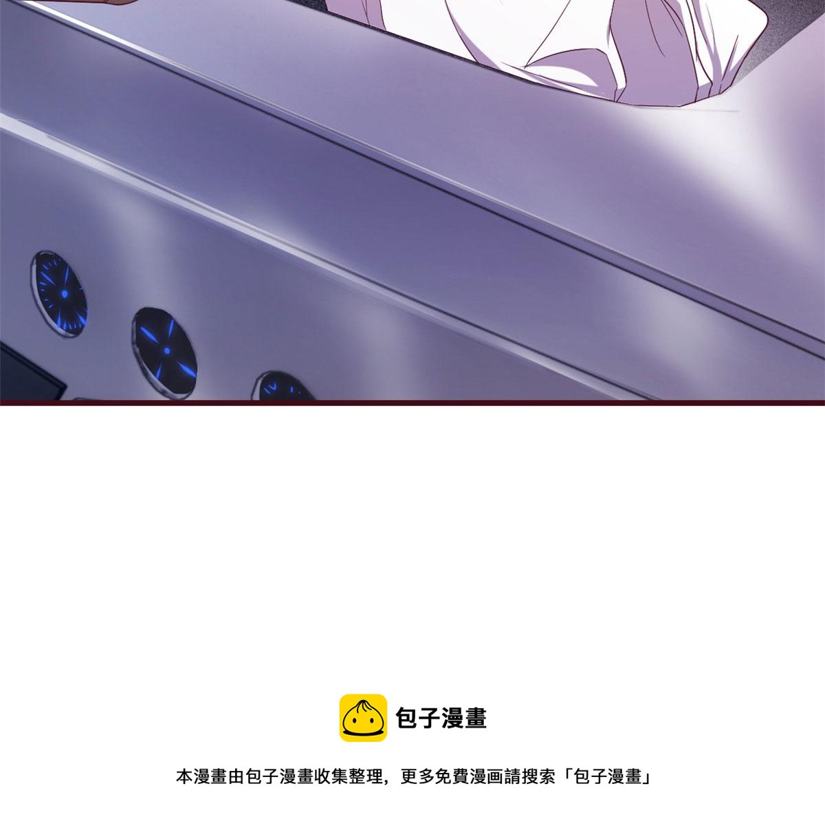 我的姐姐是大明星韩漫全集-91 尴尬会现场无删减无遮挡章节图片 