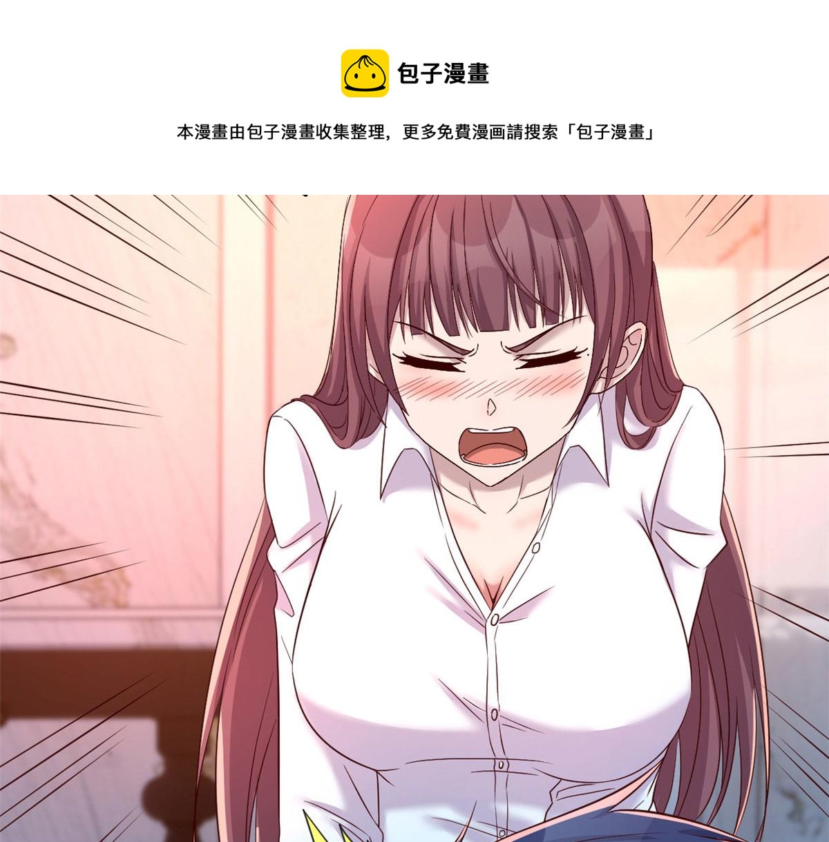 我的姐姐是大明星韩漫全集-92 打折优惠送技能无删减无遮挡章节图片 
