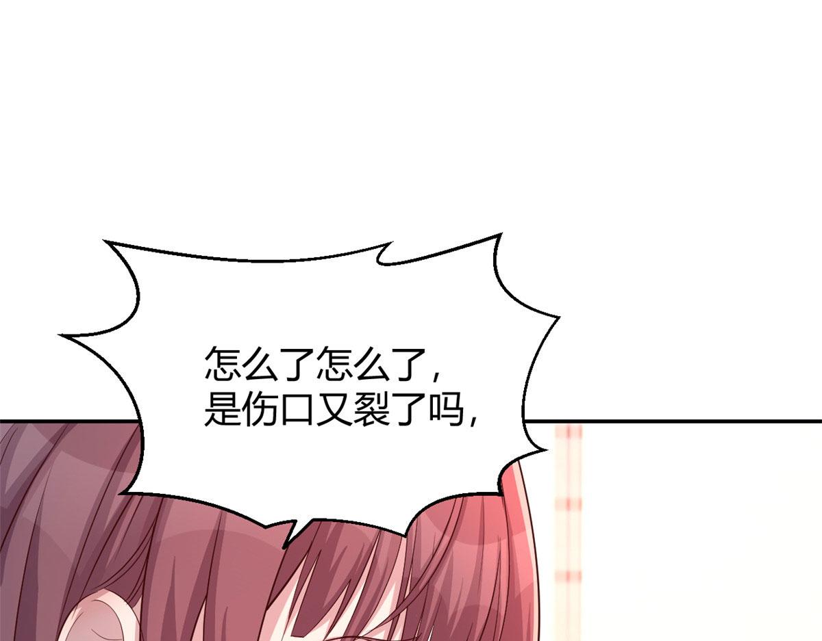 我的姐姐是大明星韩漫全集-92 打折优惠送技能无删减无遮挡章节图片 