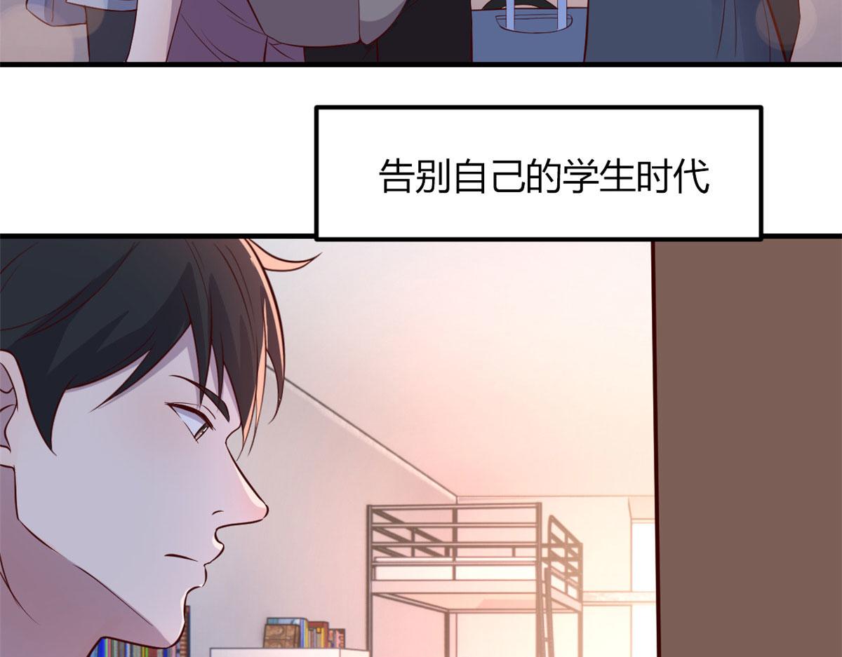 我的姐姐是大明星韩漫全集-92 打折优惠送技能无删减无遮挡章节图片 