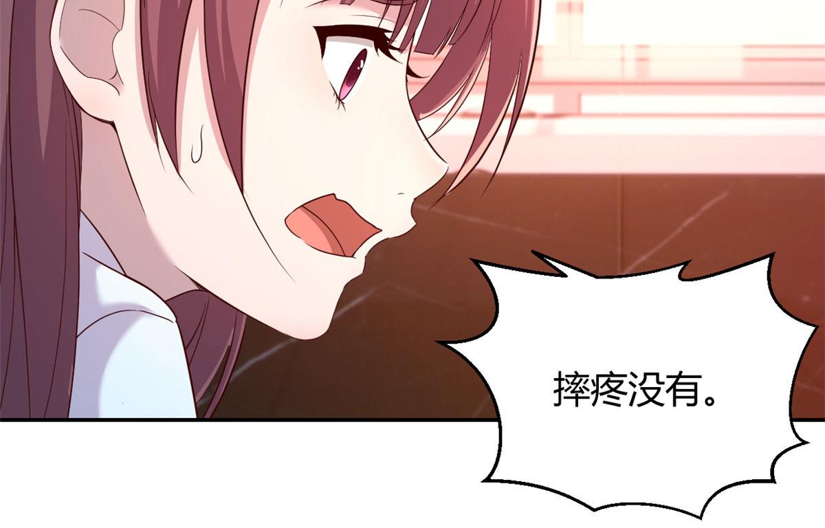 我的姐姐是大明星韩漫全集-92 打折优惠送技能无删减无遮挡章节图片 