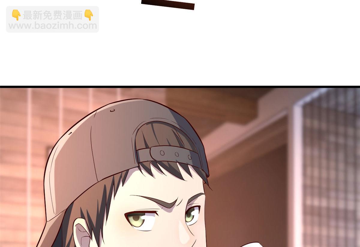 我的姐姐是大明星韩漫全集-92 打折优惠送技能无删减无遮挡章节图片 
