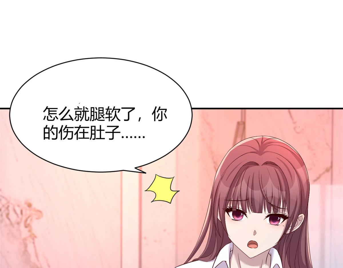 我的姐姐是大明星韩漫全集-92 打折优惠送技能无删减无遮挡章节图片 